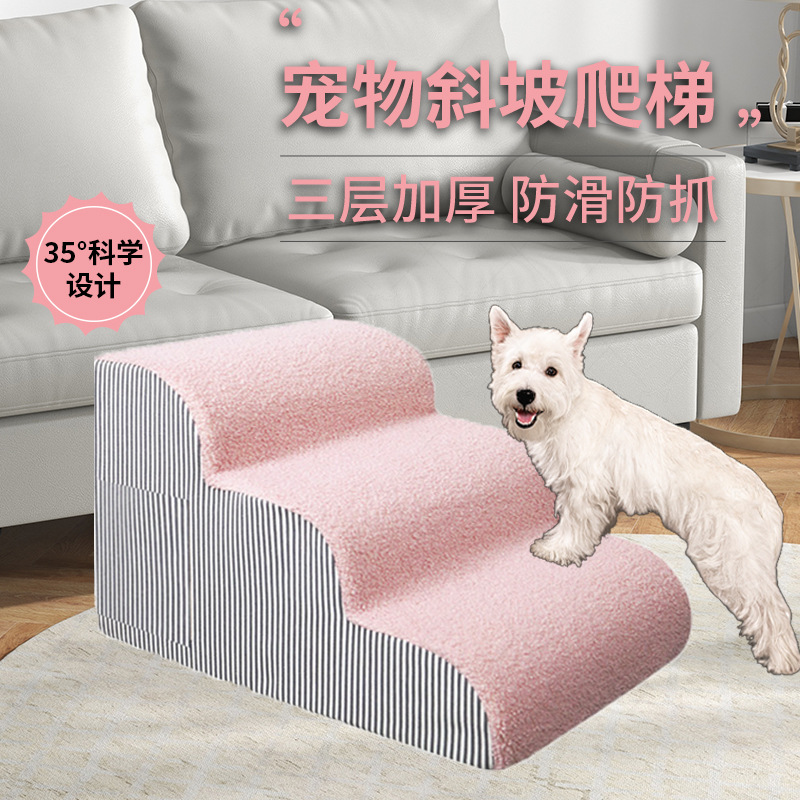 Scale per Animali Domestici, G - Calming Dog Bed recensione e prezzo