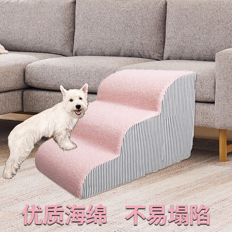 Scale per Animali Domestici, G - Calming Dog Bed recensione e prezzo