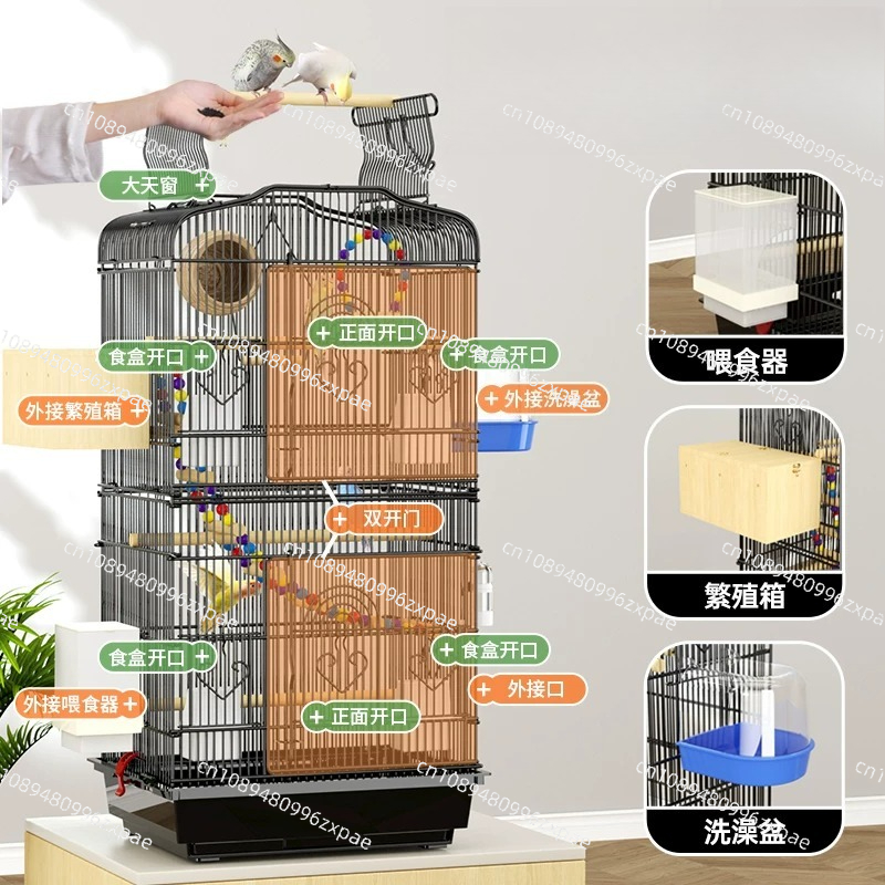 Capanna Alimentatore Nido Gabb - Bird Cage Parrot recensione e prezzo