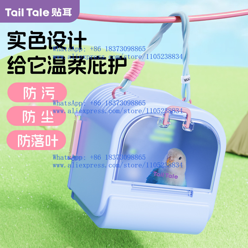 Gabbia da trasporto per pappag - Bird Cage Parrot recensione e prezzo