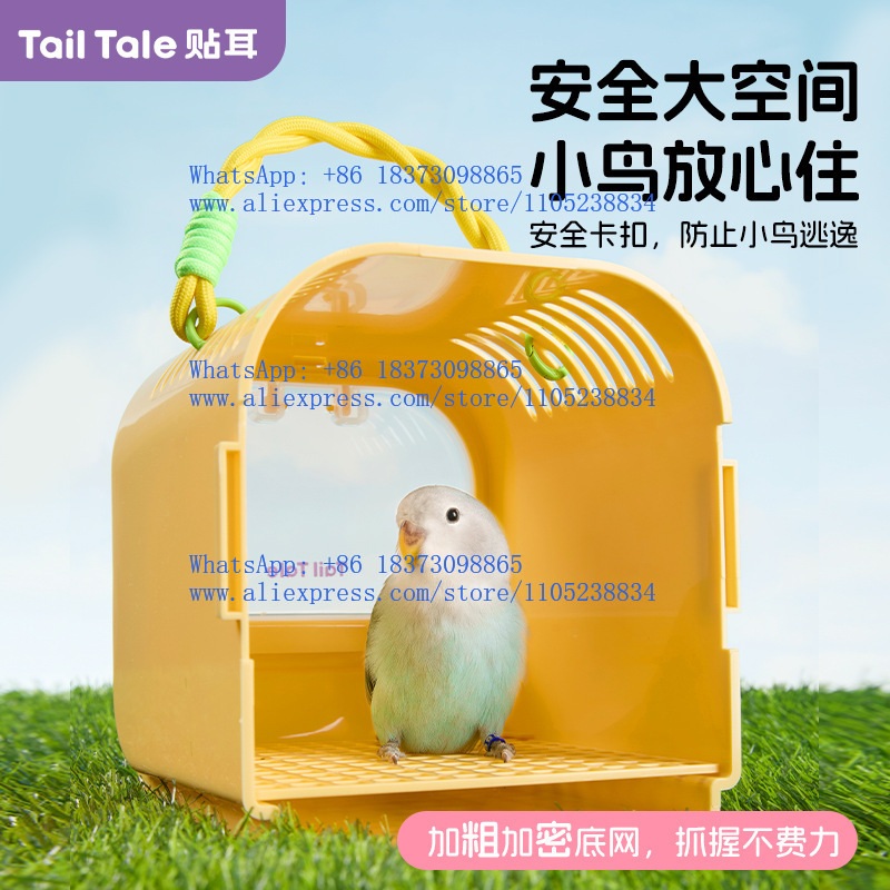 Gabbia da trasporto per pappag - Bird Cage Parrot recensione e prezzo